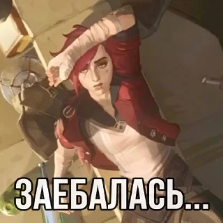 Стикер I’m dump she’s a lesbian                          (@Last_nell) - 1