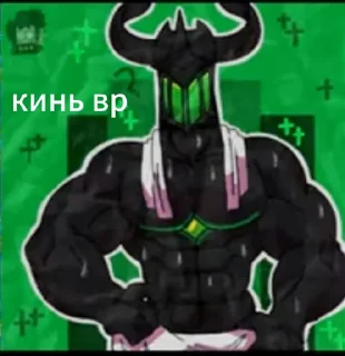 Sticker Всякая всячина - 10