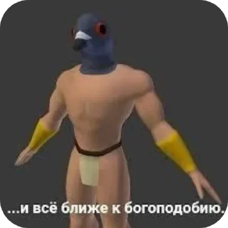 Стикер Аристократичная хуета - 0