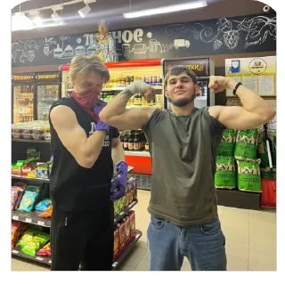 Sticker Ашо?! - 8