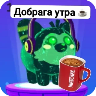 Sticker Приключения крекера @EmojiRu_Bot - 9