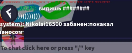 Sticker Avtor_Pack_by_TgEmodziBot - 1