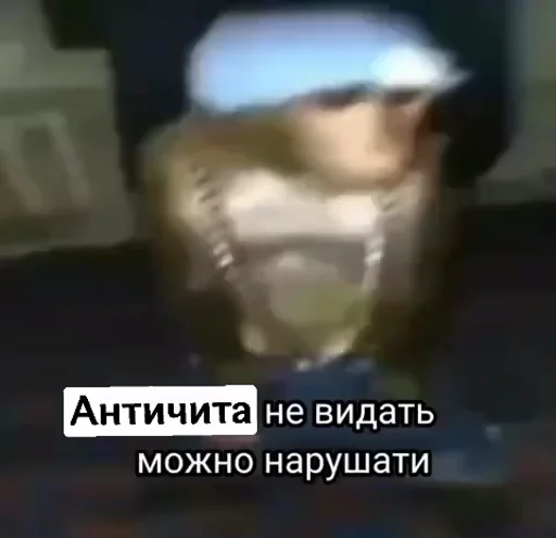 Sticker Avtor_Pack_by_TgEmodziBot - 1