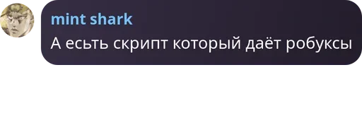 Sticker Avtor_Pack_by_TgEmodziBot - 1