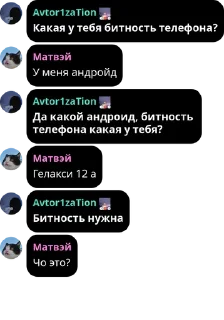 Sticker Avtor Pack - 7