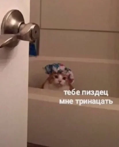 Стикер Awwwaf - 1