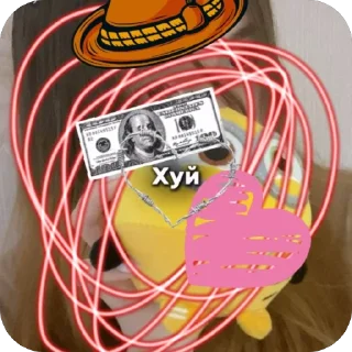 Sticker @SkiziEu для своей женщины - 7