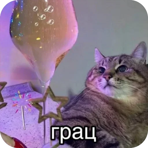 Sticker BANTIK757 - 1