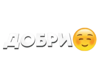 Sticker BB Sticker - 7