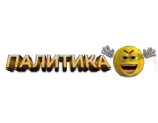 Sticker BB Sticker - 0