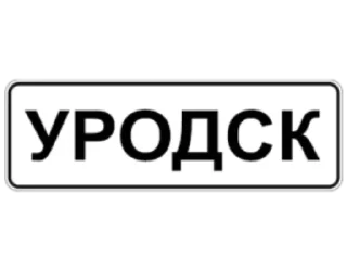 Sticker BB Sticker - 6