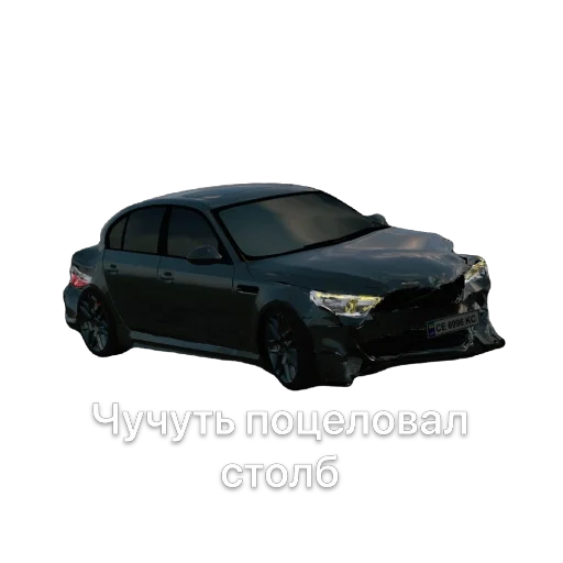 Sticker BEMEVE460 - 1