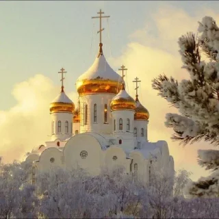 Стикер @SozdaiStickeriBot ПОЛЬЗА ДУШИ ПРАВОСЛАВИЕ - 8