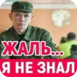 Sticker @sticksbb <— больше стиков💓💘💞 - 2