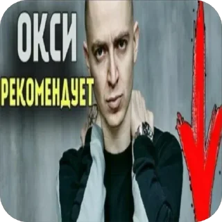 Sticker @sticksbb <— больше стиков💓💘💞 - 4