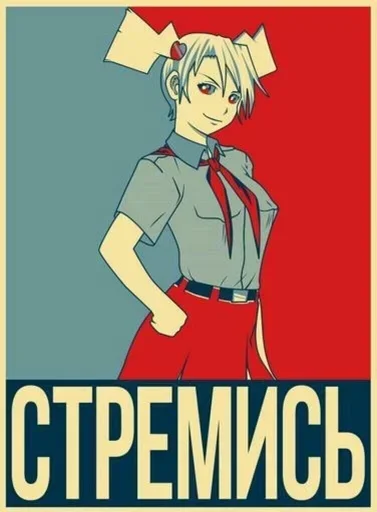 Sticker BL2Imkanaft - 1