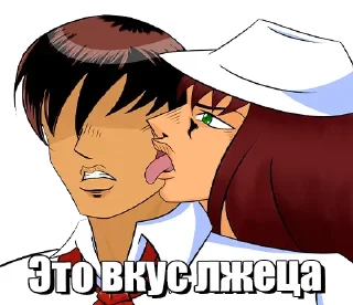 Стикер БЛ(2)-@Imkanaft - 0