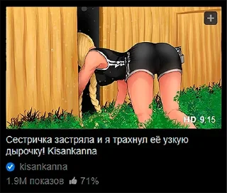 Стикер БЛ(2)-@Imkanaft - 10