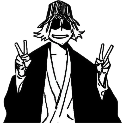 Sticker BLEACH_VIBE_by_TgEmodziBot - 1