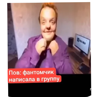 Стикер БЛУДКВД ПРОТИВ АГРО КВД И КВД ТЕРИАН - 0