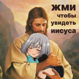 Стикер БЛУДКВД ПРОТИВ АГРО КВД И КВД ТЕРИАН - 2