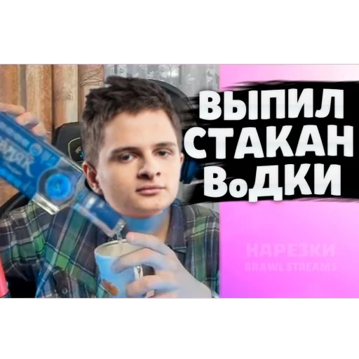 Sticker BSCMem_by_TgEmodziBot - 1