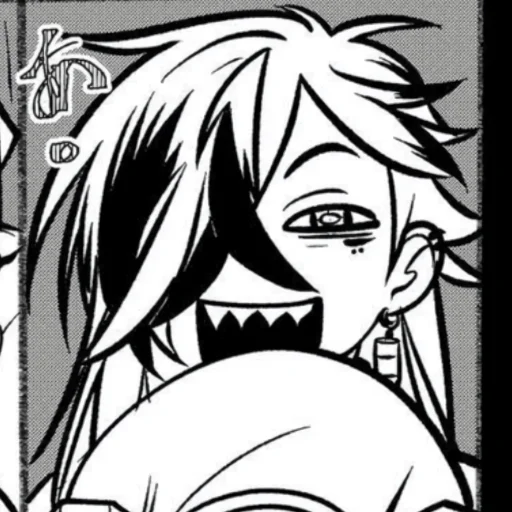 Sticker BahilaDrocher - 1