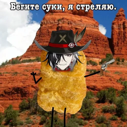 Sticker BahilaDrocher - 1