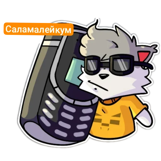 Стикер Ban939 - 1