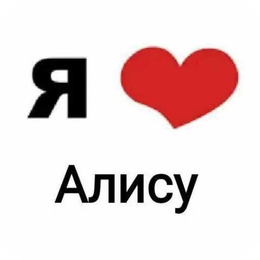 Стикер Bananamom - 1