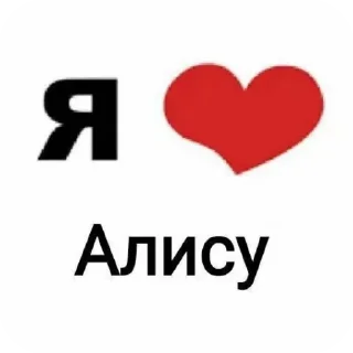 Стикер pelememe - 6