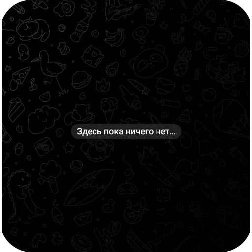 Sticker Baton869 - 1