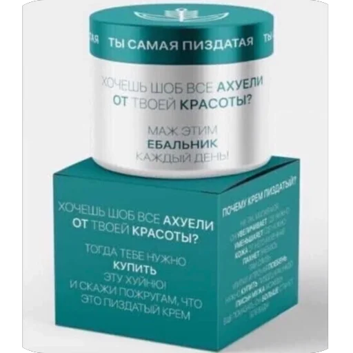 Sticker Baza6831 - 1