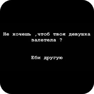 Стикер Бazzza - 2