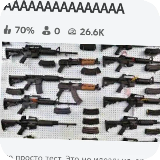 Sticker Bbabababbaab_by_TgEmodziBot - 1