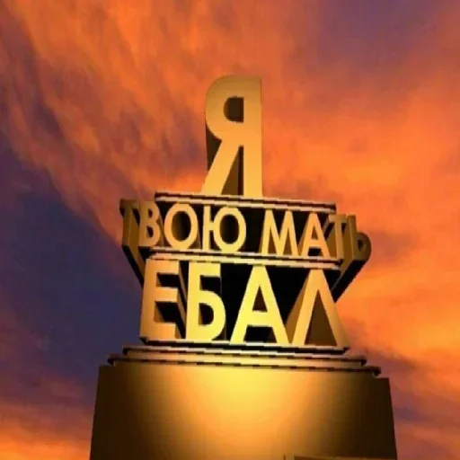 Sticker Bbabababbaab_by_TgEmodziBot - 1