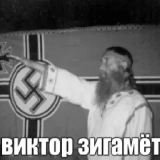 Sticker Создатель @Bbabababbaab @TgEmodziBot - 7