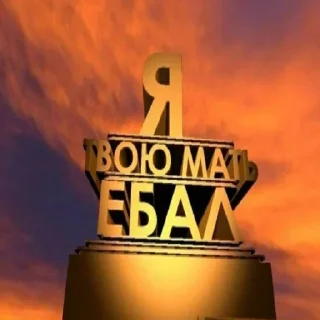 Sticker Создатель @Bbabababbaab @TgEmodziBot - 9