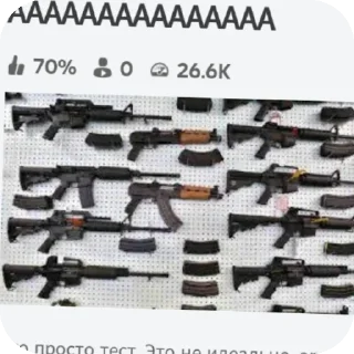 Sticker Создатель @Bbabababbaab @TgEmodziBot - 10