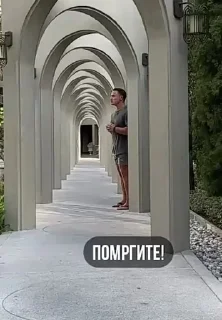 Стикер Бебрики - 11