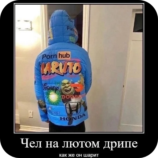 Sticker Bebra2316 - 1