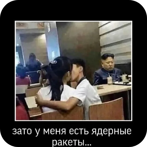 Sticker Bebra2316 - 1