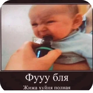 Стикер Мне и с первого раза похуй - 5