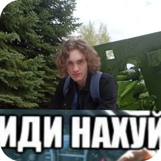 Sticker Bebrapack5 - 1