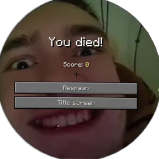 Стикер Bebrapack - 7