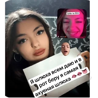 Sticker Behind @EmojiRu_Bot - 10