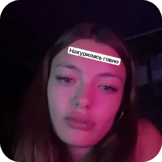 Sticker Behind @EmojiRu_Bot - 5