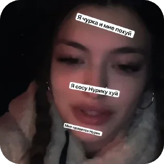 Sticker Behind @EmojiRu_Bot - 7