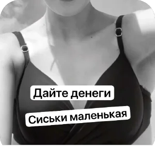 Sticker Behind @EmojiRu_Bot - 2