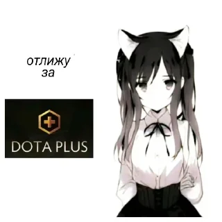 Sticker 👑Белочник🐿️ - 2